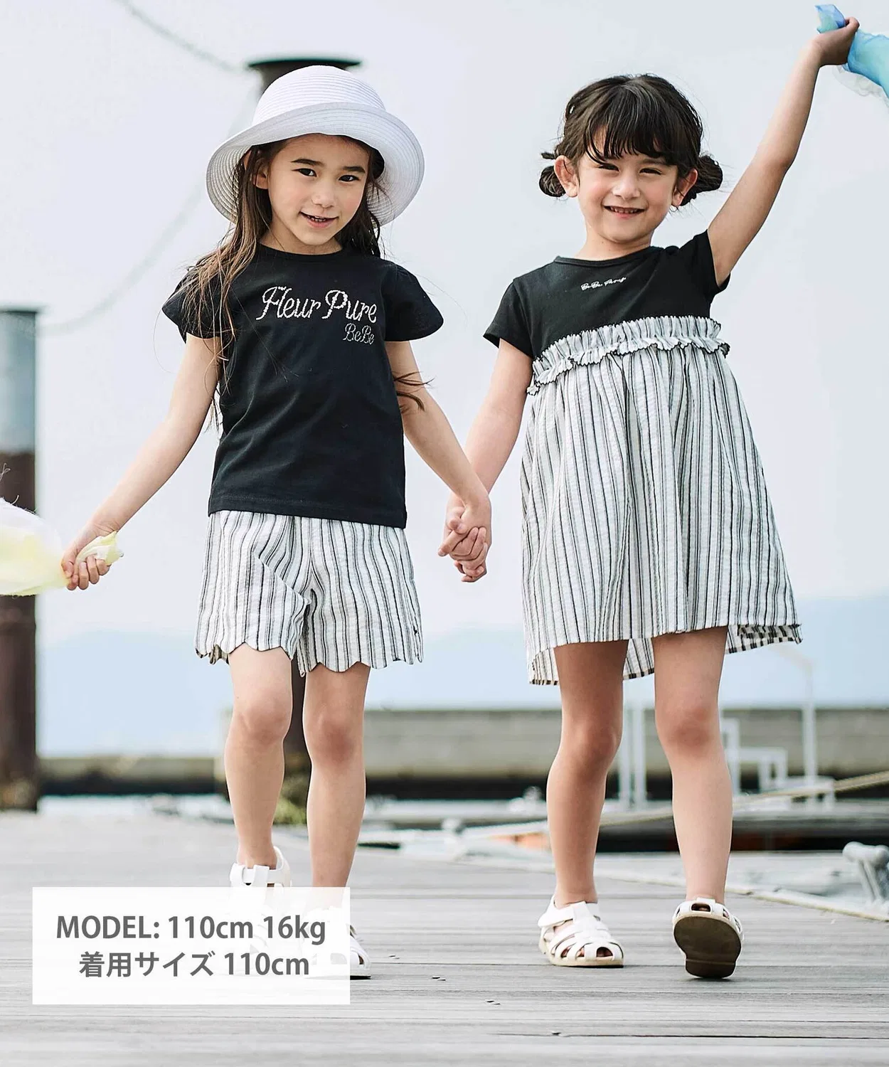 Детские шорты для девочек с длиной выше колена с принтом BeBe, Beige — фото 2