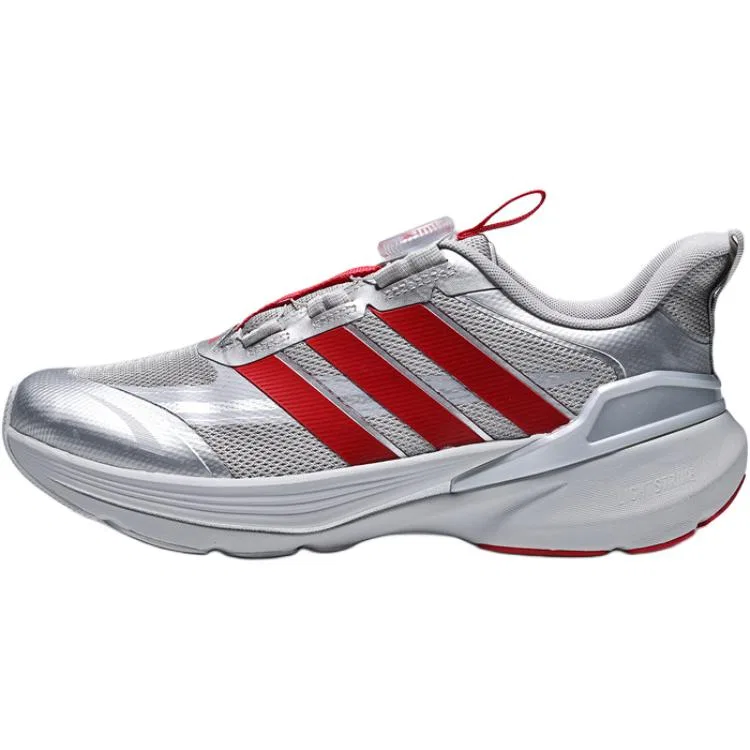 Детские кроссовки для бега с серебристым цветом LIGHTDART Adidas, Silver
