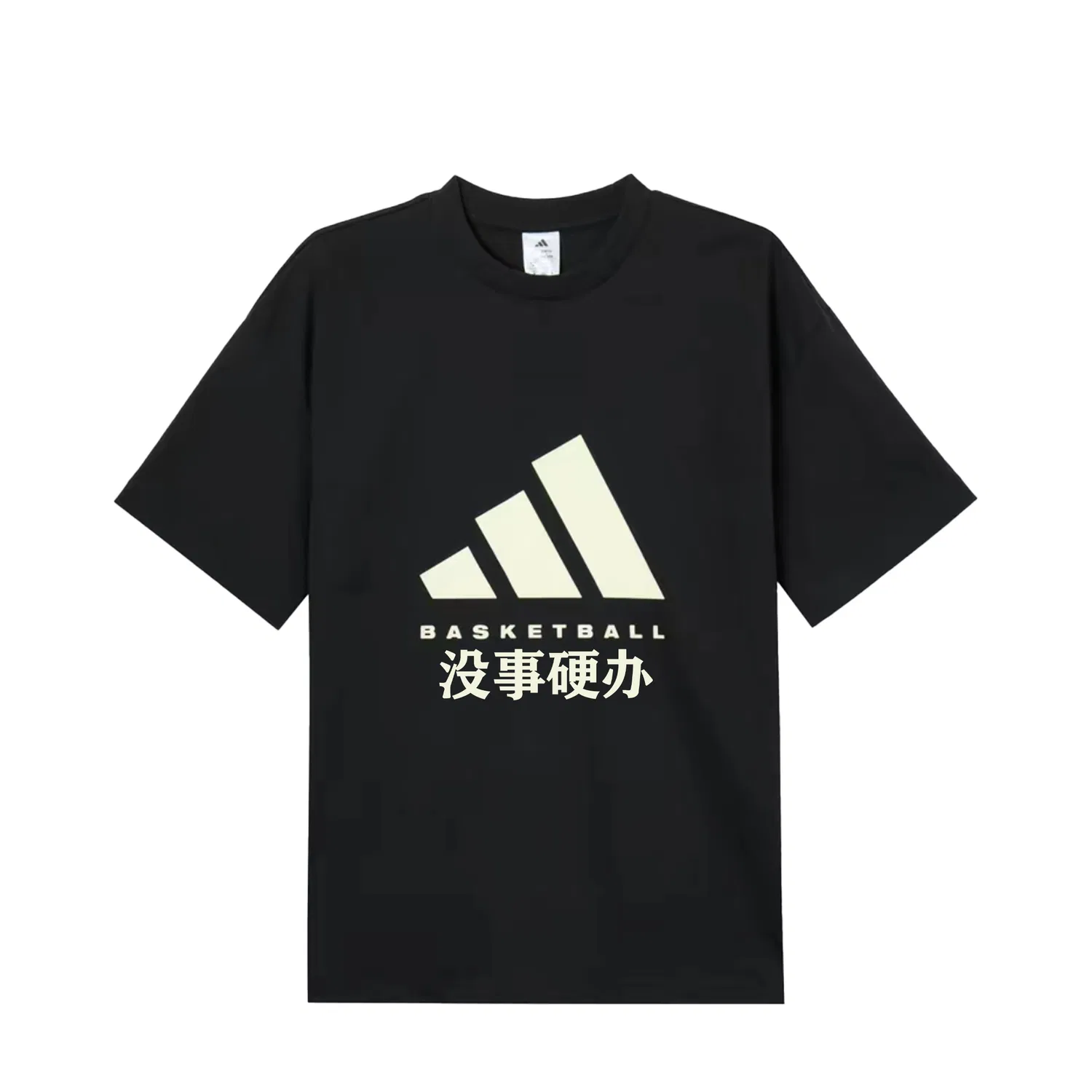 Футболка баскетбольная Adidas, Black