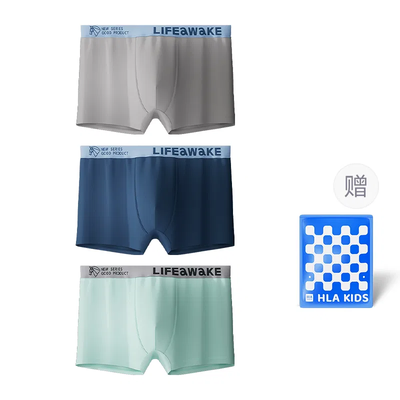 Детские трусы-боксеры с принтом HLA, Gray Blue/Light Gray/Light Green