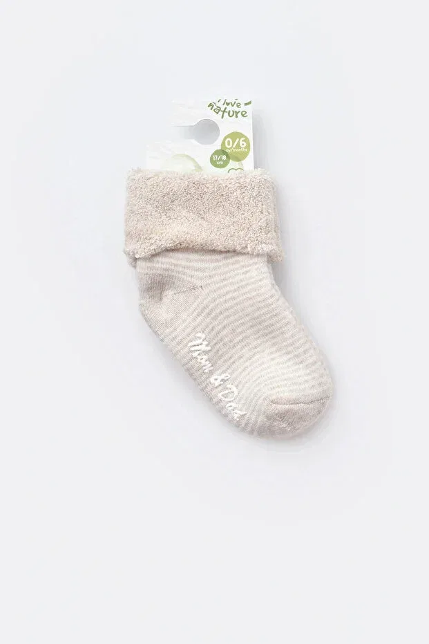 Детские антискользящие махровые носочки Biorganic, Beige