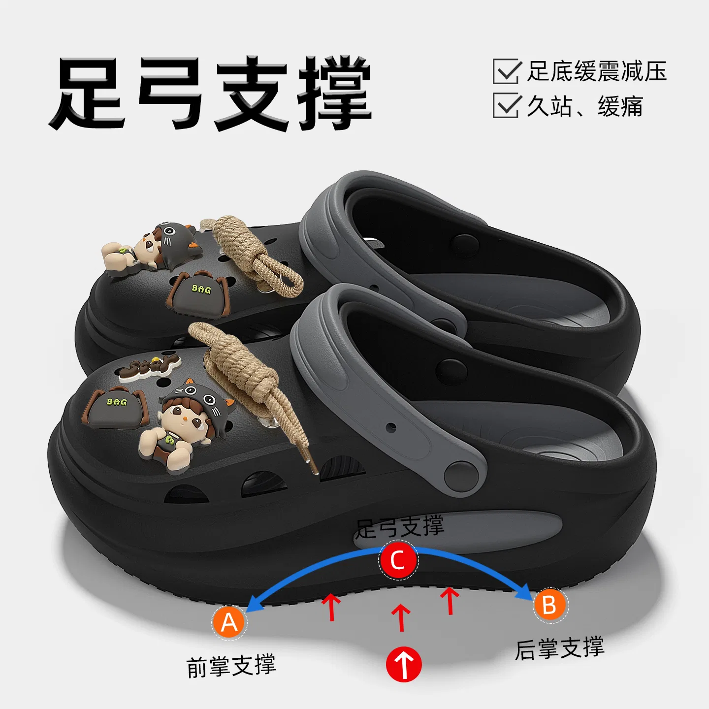 Детские домашние тапочки EVA Hodo Home Summer Slippers Red bean, Черно-Серый — фото 3