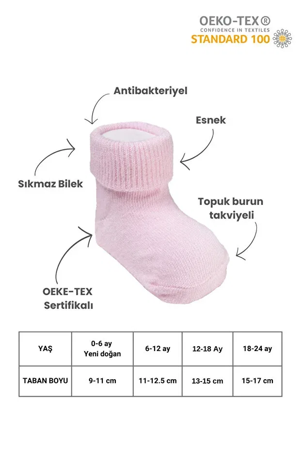 Детские носки для девочек хлопковые набор 6 шт Curved 6-piece cotton newborn baby socks girl group Akface, Pink White Fuchsia Ecru Orange — фото 3