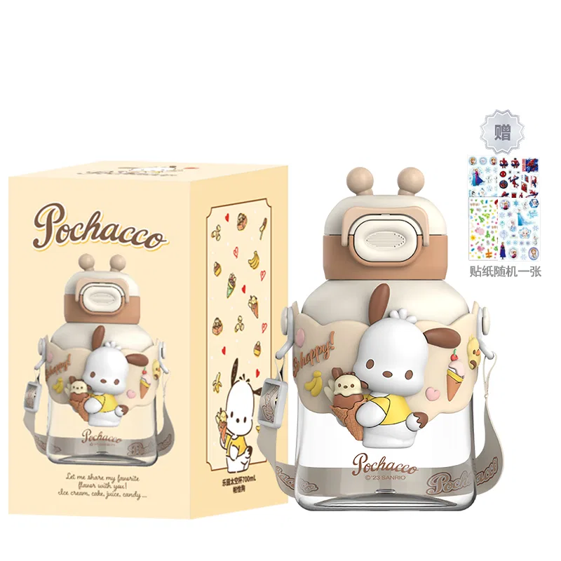 Детская кружка-непроливайка с принтом Pacha Dog, 600 мл, Sanrio, White