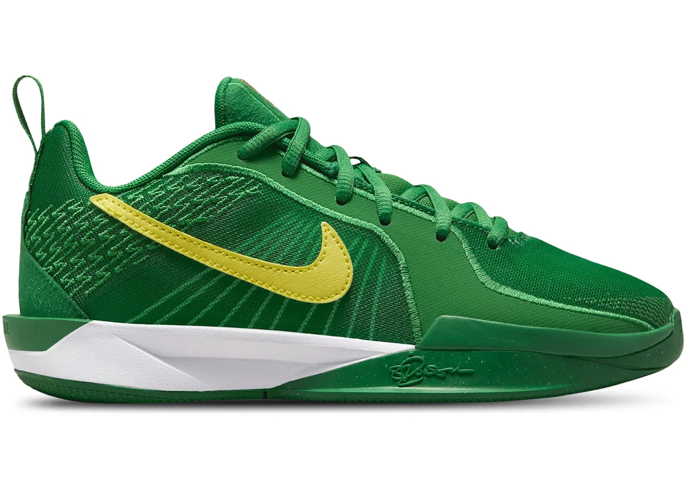 Детские кроссовки для баскетбола Nike Sabrina 2 Oregon, Apple Green/White/Yellow Strike