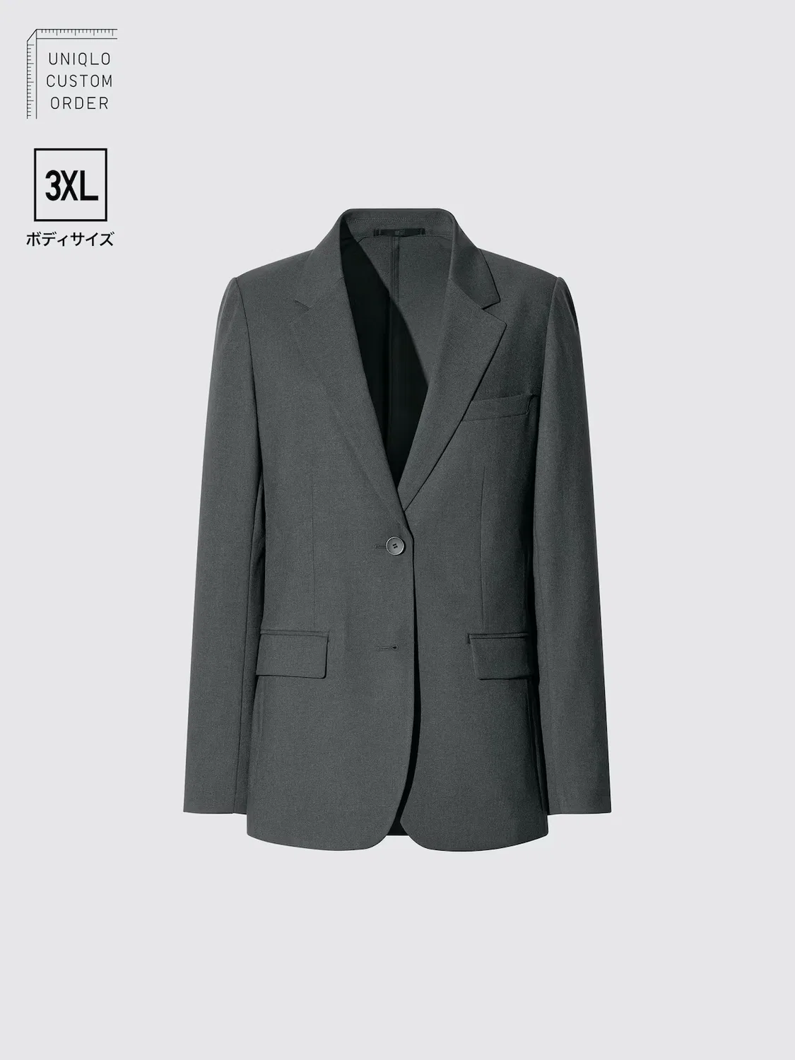 Куртка Uniqlo Впечатляющая, индивидуальный заказ, темно-серый