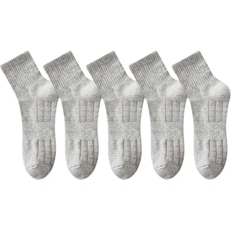 Детские носки с коротким рукавом, Light Gray 5 Pack, MIIOW