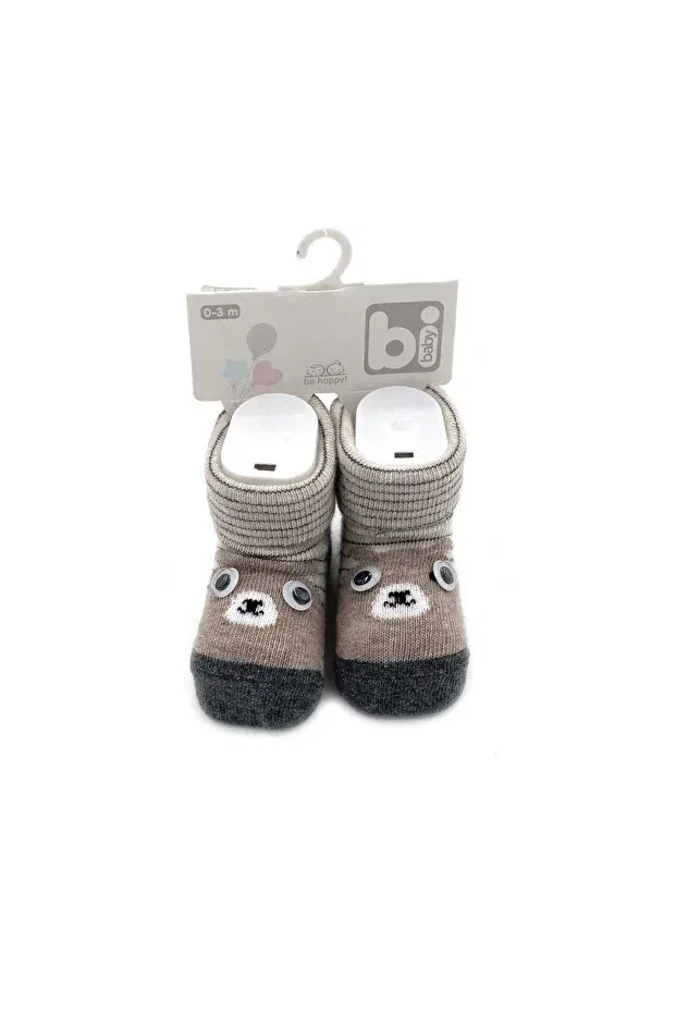 Детские носки с животными Bibaby, Beige