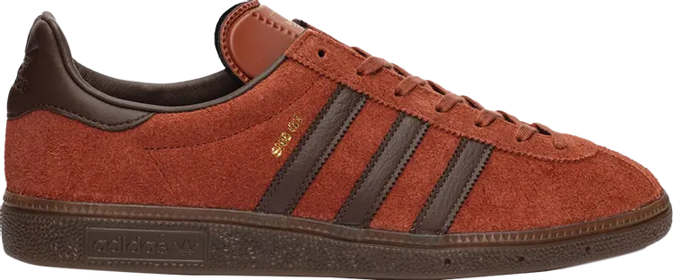 

Кроссовки Adidas Sneakersnstuff x GT 'NYC', коричневый