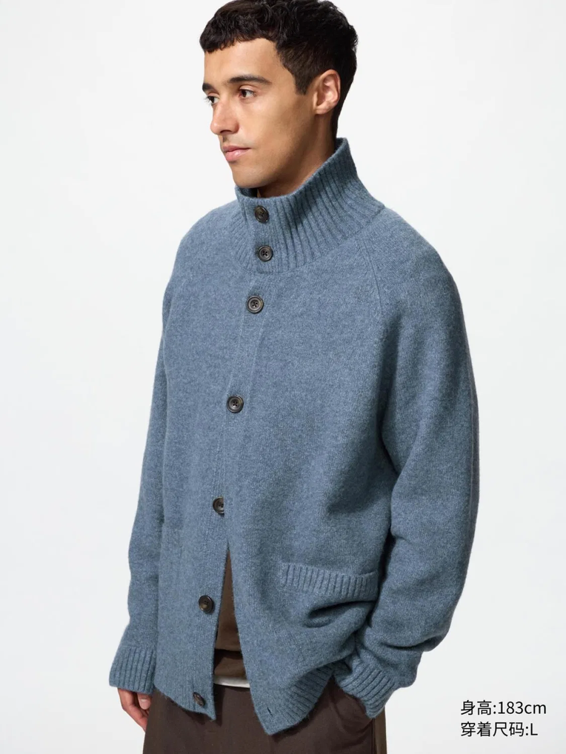 Кардиган с длинным рукавом из пряжи суфле Uniqlo, голубой