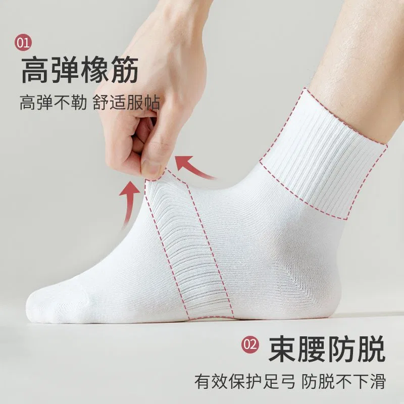 Детские носки-невидимки 5 пар, Ankle Socks Unisex 5 Pack, MIIOW, Gray — фото 4