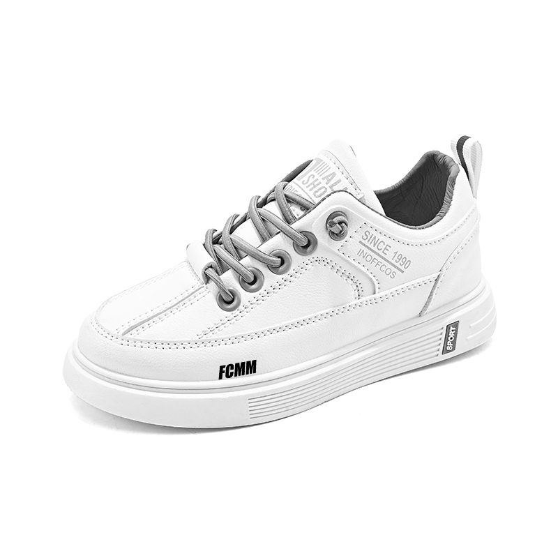 

Детские кроссовки для бега FCMM, белый