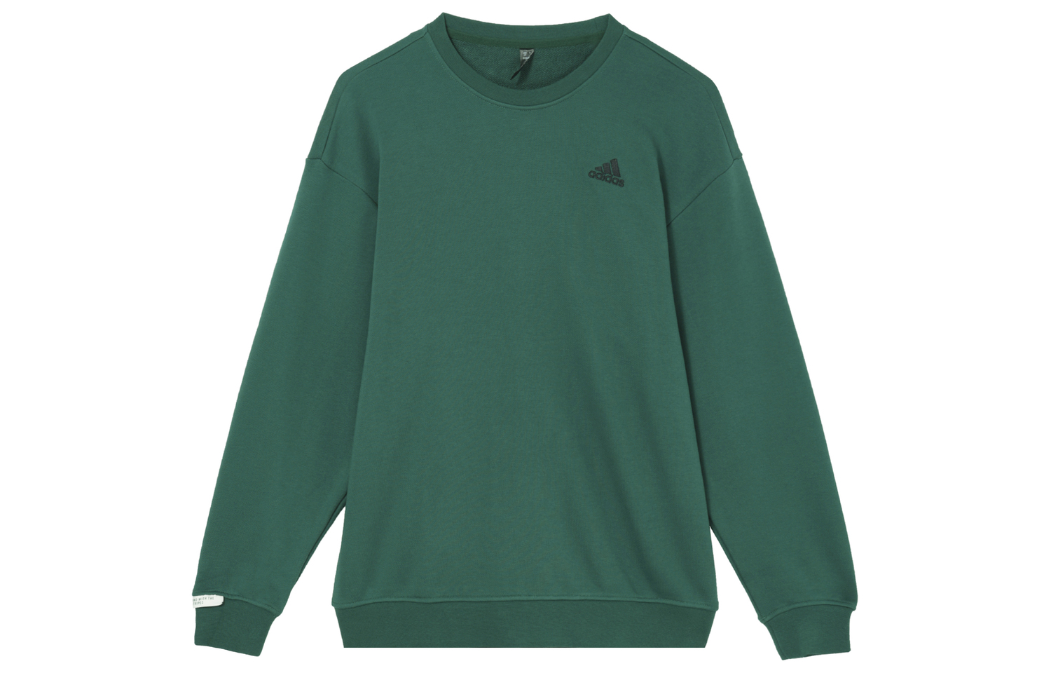 

Свитшот Unisex Forest Green Adidas