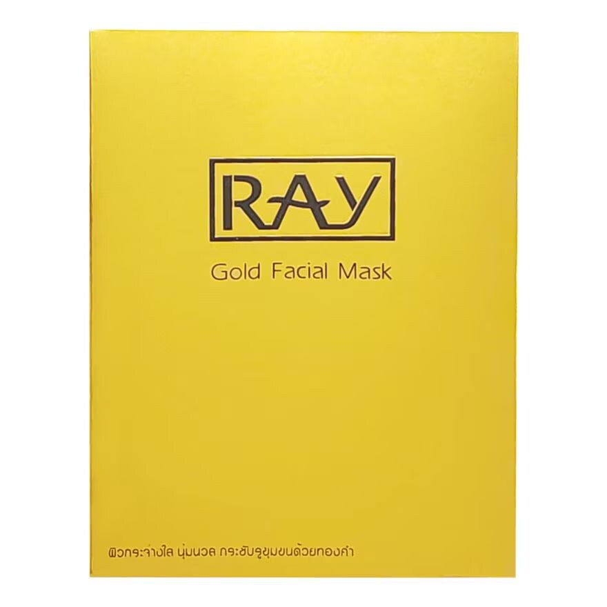 

Ray Маска для лица RAY Gold 10'S แผ่นมาส์กหน้า เส้นใยไหม, Gold