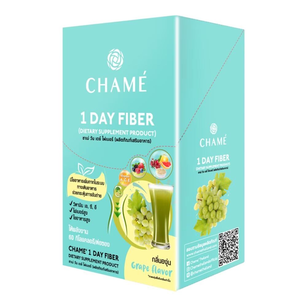 

Chame -1 дневной мешок клетчатки 6, Green