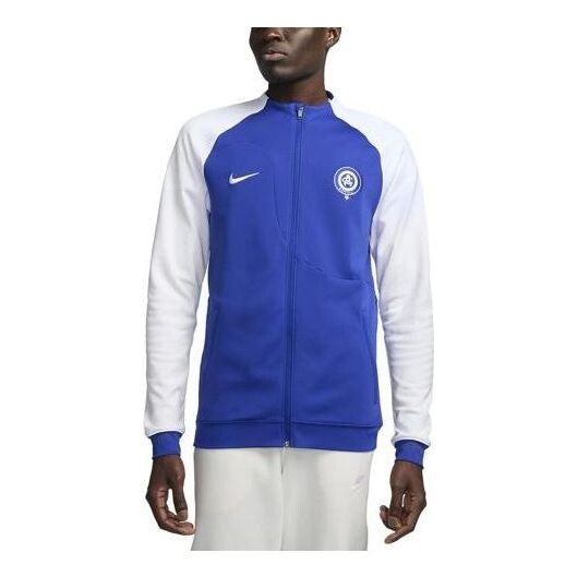 

Куртка atltico madrid academy pro full zip knit football jacket Nike, синий