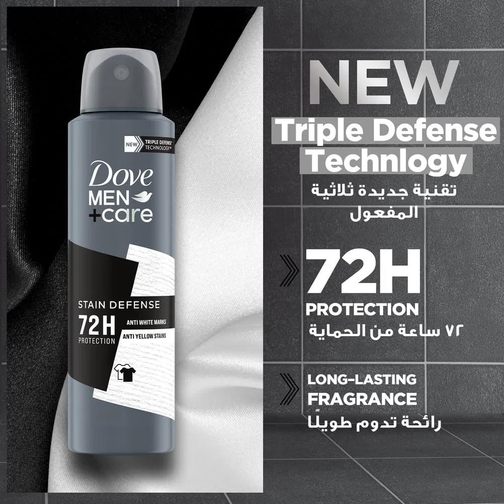 Dove Men + Care Антиперспирант-спрей невидимый Dove Men+Care, 150 мл — фото 2