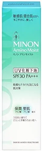 Набор солнцезащитных основ Minon Amino Moist Balancing Base UV, 5 шт. по 25 г Daiichi Sankyo Healthcare