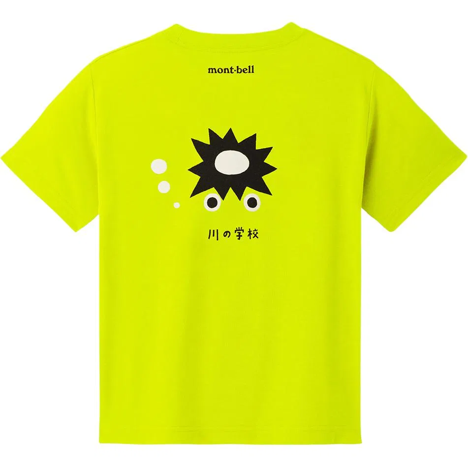Футболка детская с круглым вырезом MONTBELL, Yellow — фото 2