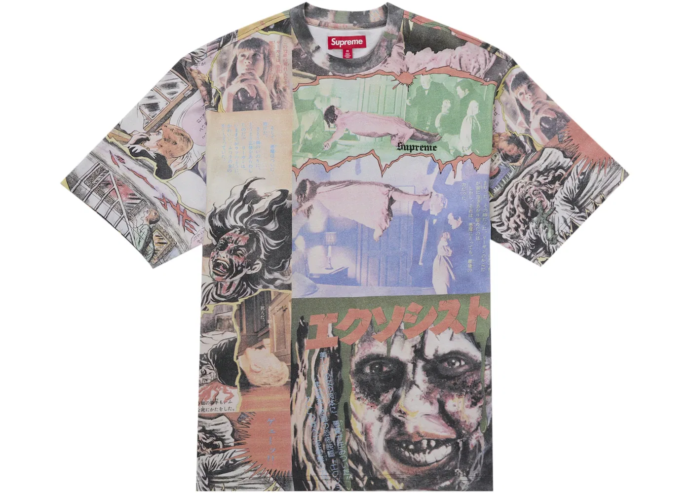 Мужская футболка с принтом Supreme The Exorcist, Multicolor