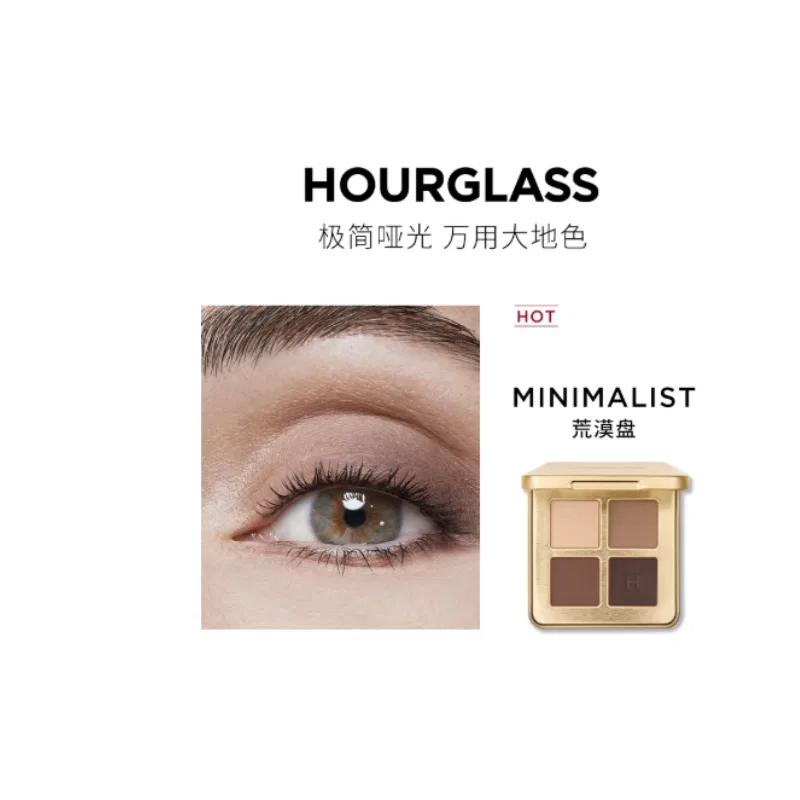 Палетка теней для век 4 цвета, Earth Tone, HOURGLASS, Noble Gray Purple — фото 3