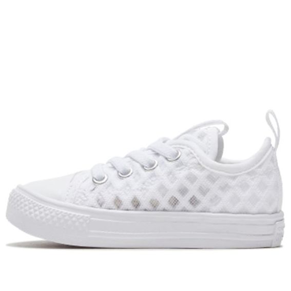 

Кроссовки Converse Chuck Taylor All Star Superplay 'Triple White' 767560C, белый