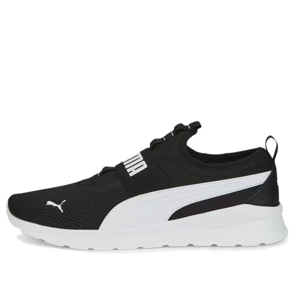 

Кроссовки anzarun lite slip-on 'black white' Puma, черный