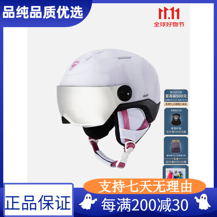 

Rossignol Молодежный лыжный шлем для активного отдыха, ударопрочный и противоударный, регулируемое профессиональное снаряжение для катания на лыжах,-белый, размер S/M