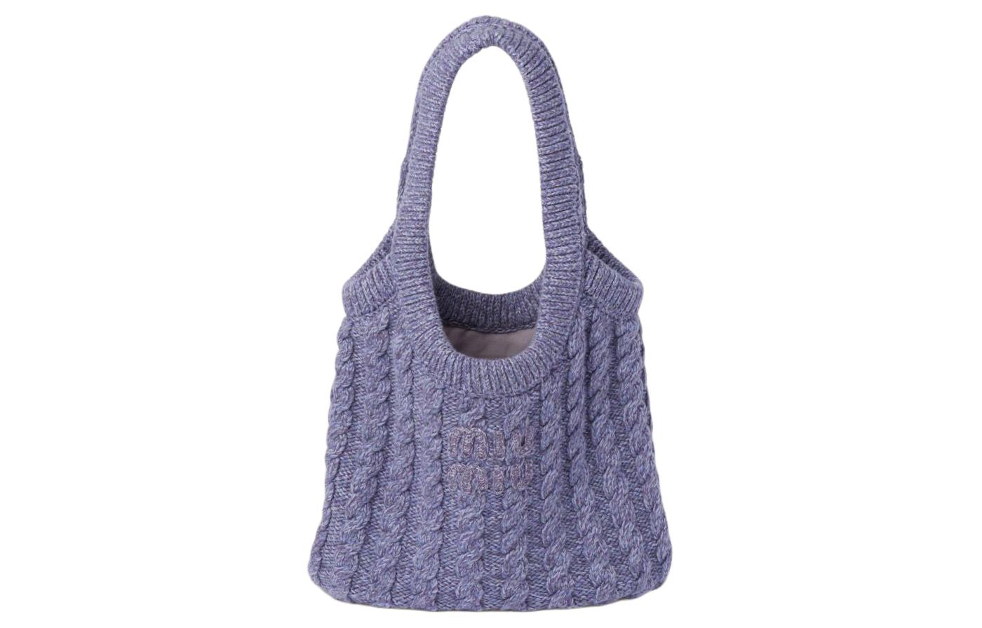 

Сумка-шоппер из ткани, Покупная сумка, Плечевая сумка, Женская сумочка цвета глицинии MIU MIU