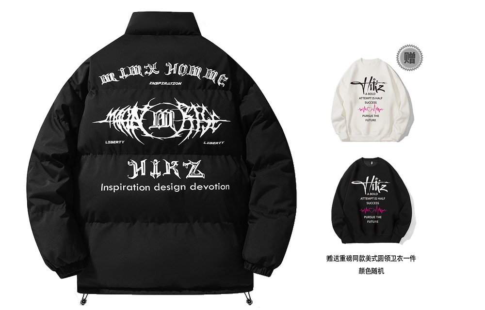

HIKZ Зимняя пуховая куртка унисекс, Black (Comes with Heavyweight Crew Neck Sweatshirt)