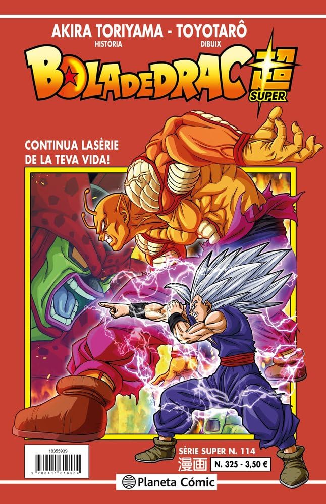 

Bola de Drac Serie Vermella nº 325 (Planeta Cómic)