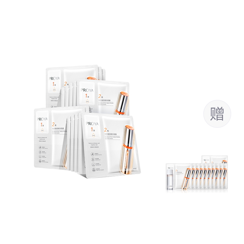 

Маска для лица dual action serums 2.0 увлажняющая антиоксидантная против гликации осветляющая подтягивающая успокаивающая PROYA