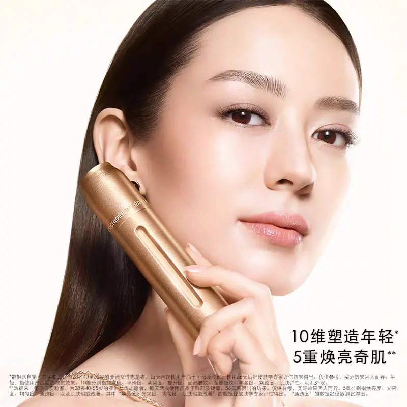 GUERLAIN Сыворотка для глаз imperial orchid golden radiance увлажняющая и восстанавливающая 15мл — фото 3