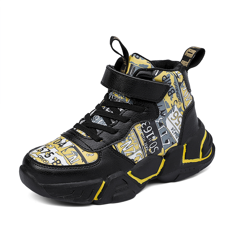 

Детские повседневные туфли Kids' TONYBEAR, желтый