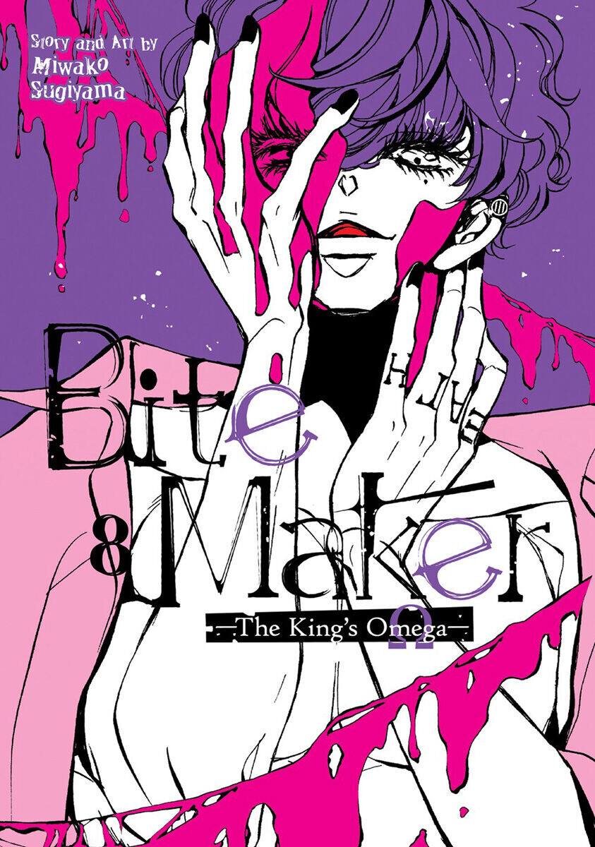 

Манга Bite Maker: The King's Omega Manga Volume 8