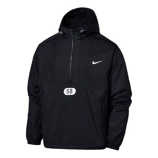 

Куртка mens sb skateboard casual sports half-zipper skate jacket black Nike, черный