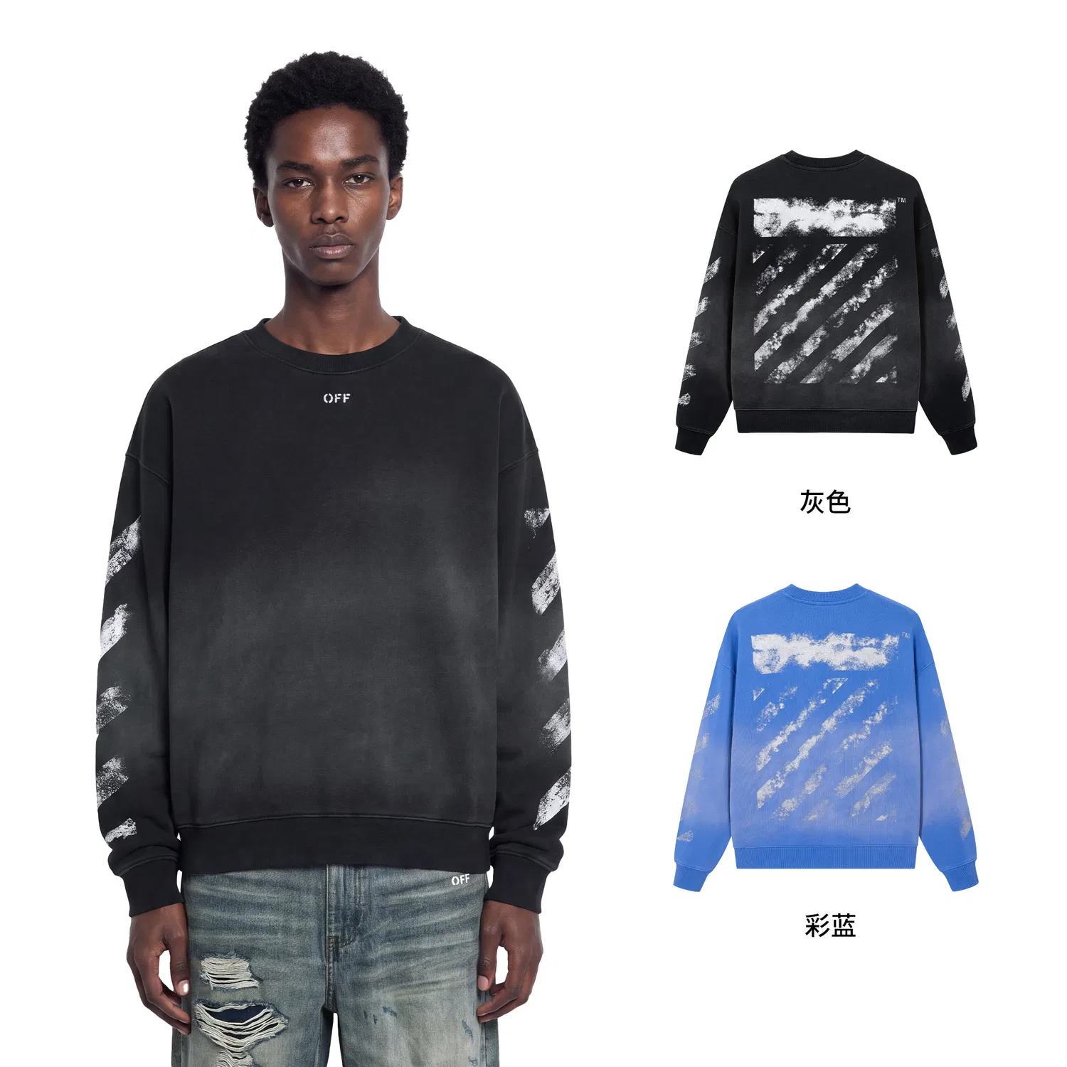 Детское худи с капюшоном, оверсайз Off-White, цвет Dark Gray — фото 4