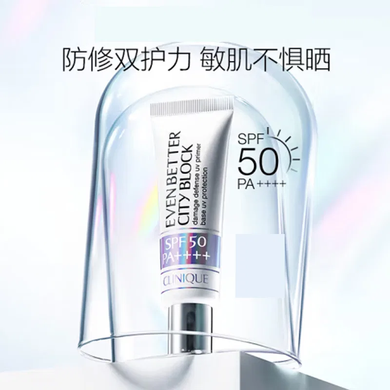 Солнцезащитный лосьон-праймер SPF 50 Photon Laser Shield, 30 мл, CLINIQUE — фото 3