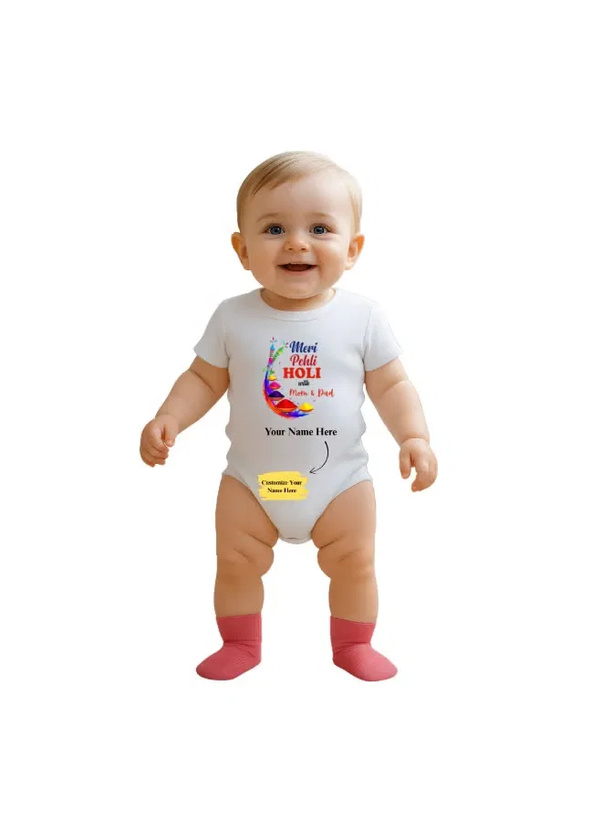 Боди-комбинезон с коротким рукавом для праздника, модель My 1st Holi, Printshop4Me, белый