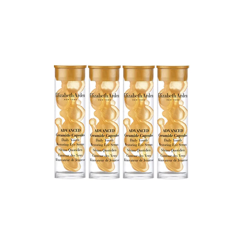 Сыворотка Elizabeth Arden — Гель-капсулы для глаз YILISHABAIYADUN Golden Gel с церамидами, антивозрастные, 1.2 мл — фото 2
