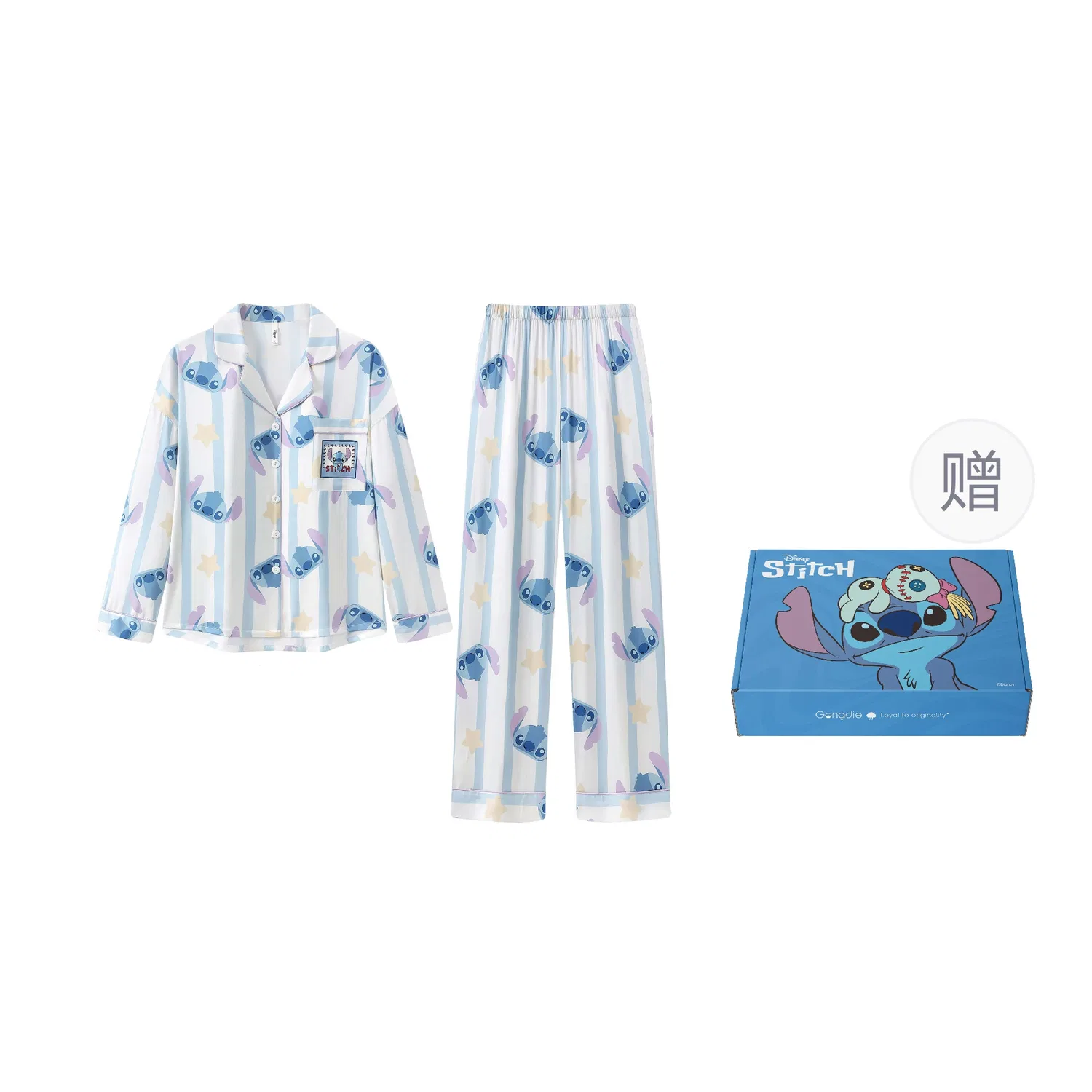 Детский комплект пижам Unisex Gift Box Set Gongdie, White-Women's