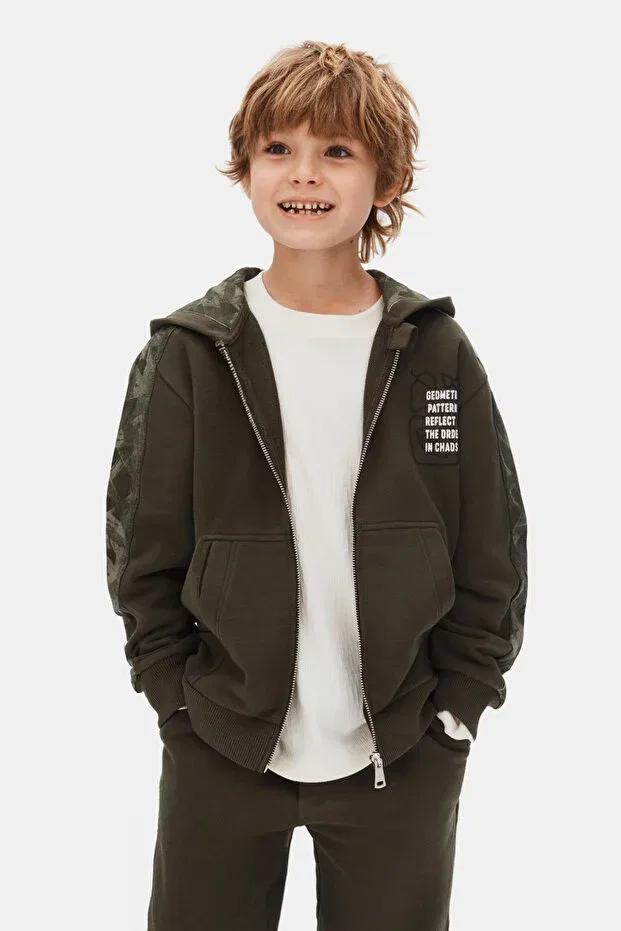 Детский кардиган для мальчиков с капюшоном Nk Kids, Khaki