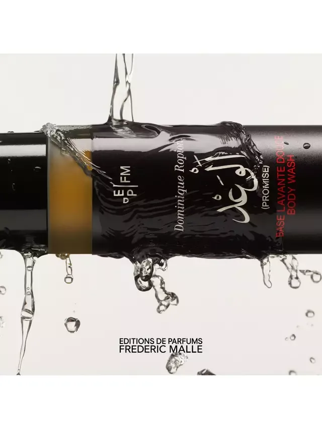 Гель для душа Promise, 200 мл Frederic Malle — фото 2