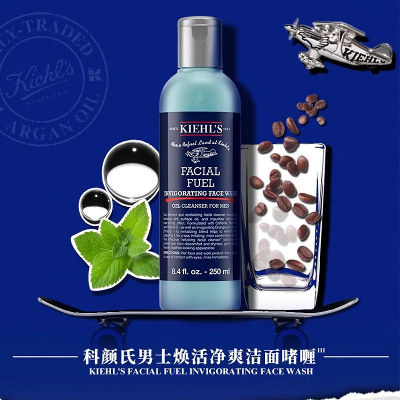 Kiehl's Набор для ухода за кожей Hydrating Box Limited Edition с восстанавливающим эффектом, Four-Piece Set B — фото 4
