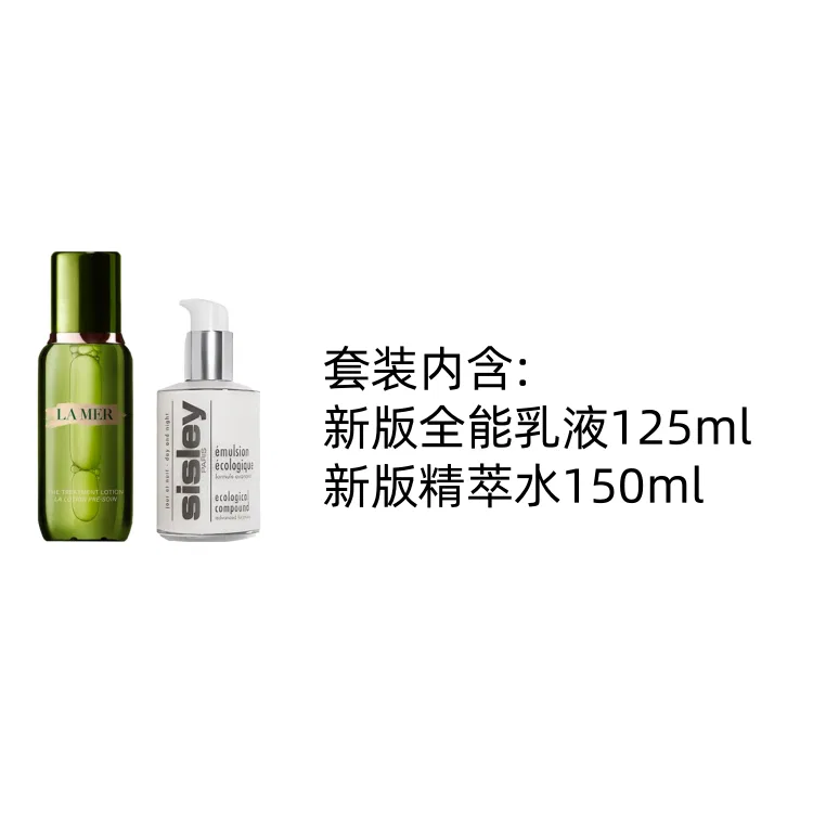 Набор для ухода за кожей Stabilizing CP Essence Water и All Purpose Lotion, Sisley — фото 3