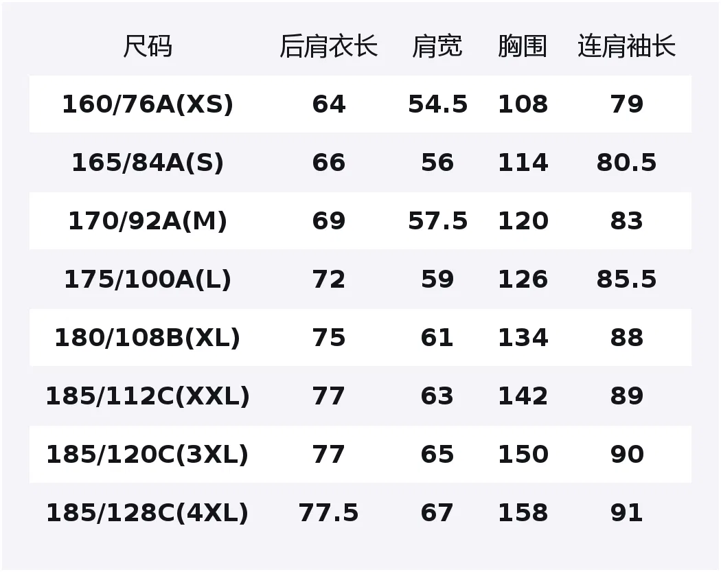 Мужской худи на молнии с капюшоном UNIQLO, Dark Gray — фото 2