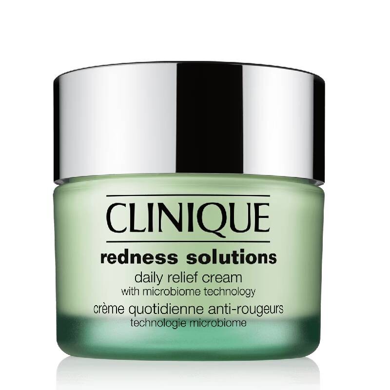 

Крем Clinique Microbiome 50 мл, зеленый