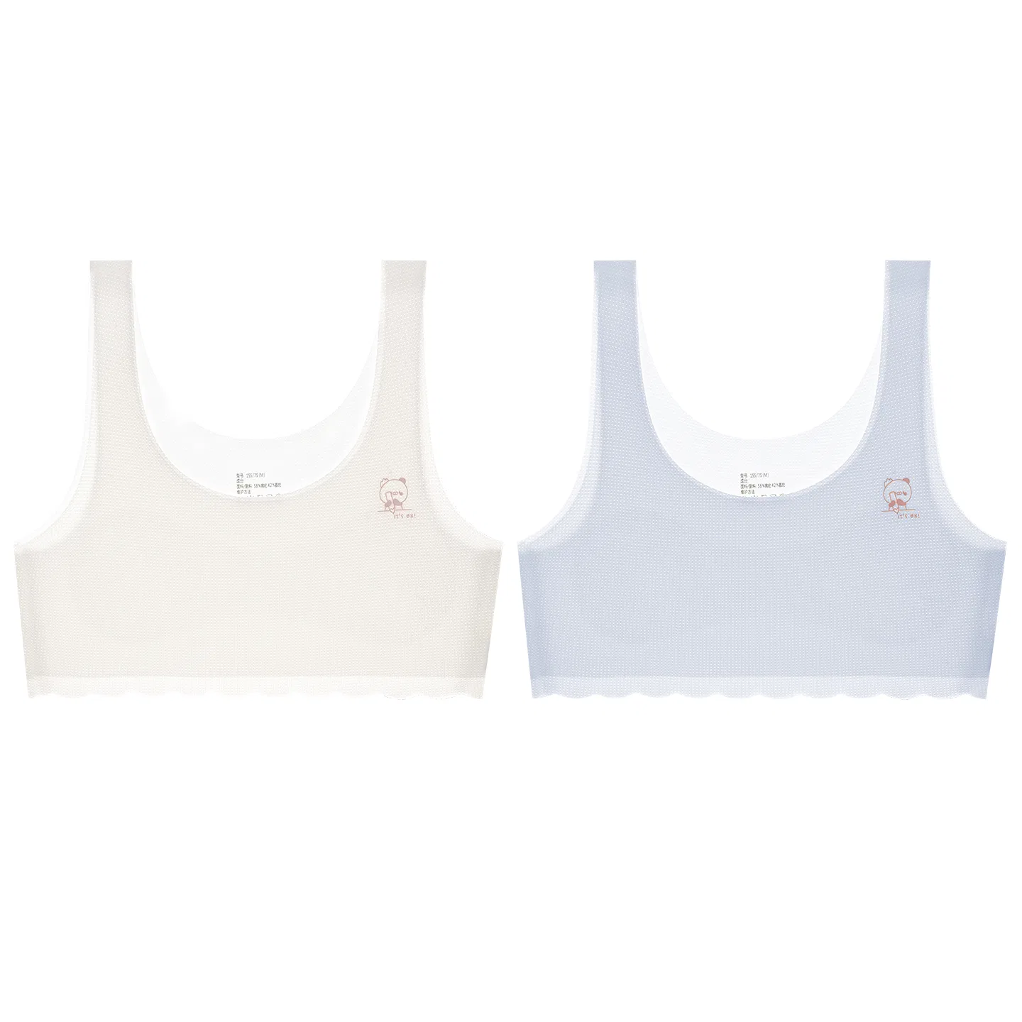Детский бюстгальтер для девочек без косточек Red bean, Цвет: Ivory+Light Blue