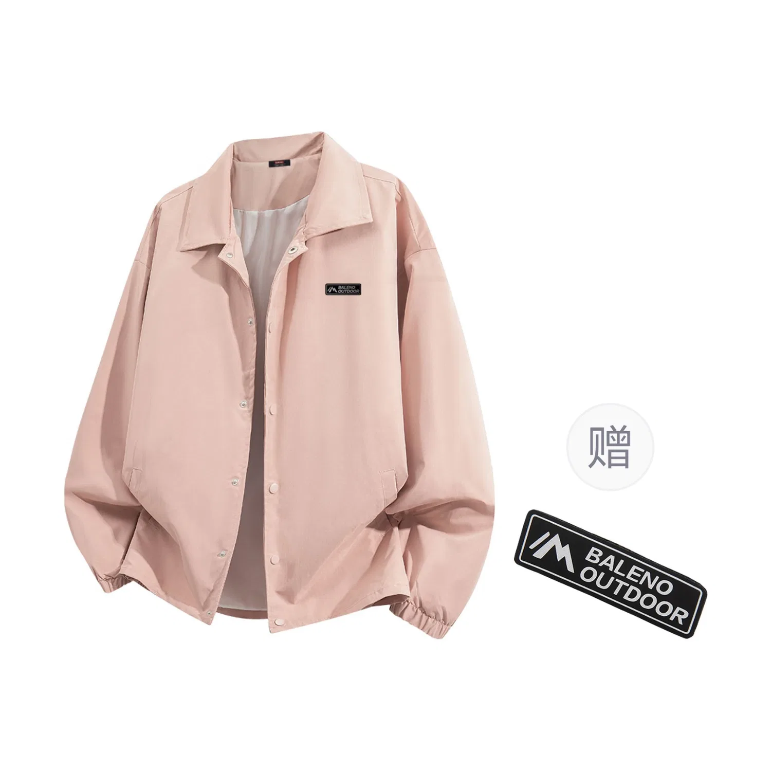 Детская куртка с отложным воротником BALENO, Pink