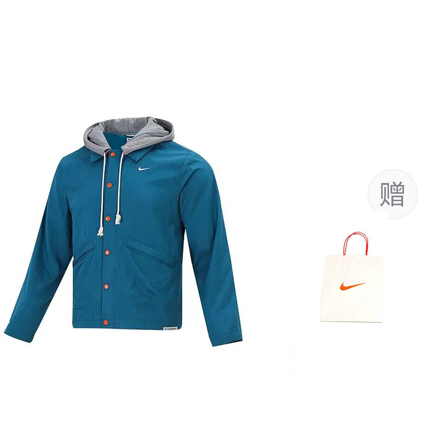 

Куртка мужская синий + подарочный пакет Nike